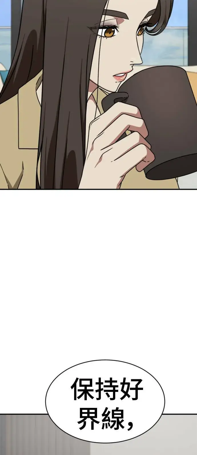 《盗脸人生》成乔彬 1图25