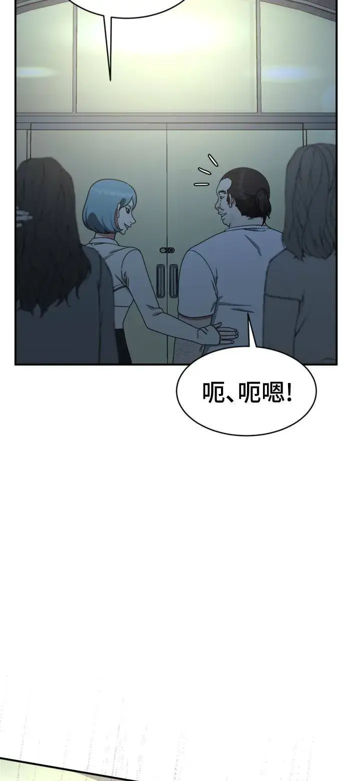 《盗脸人生》成乔彬 1图67
