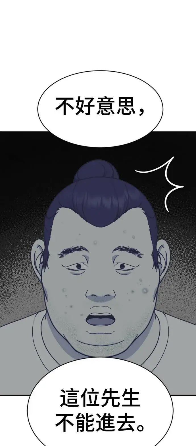《盗脸人生》成乔彬 1图70