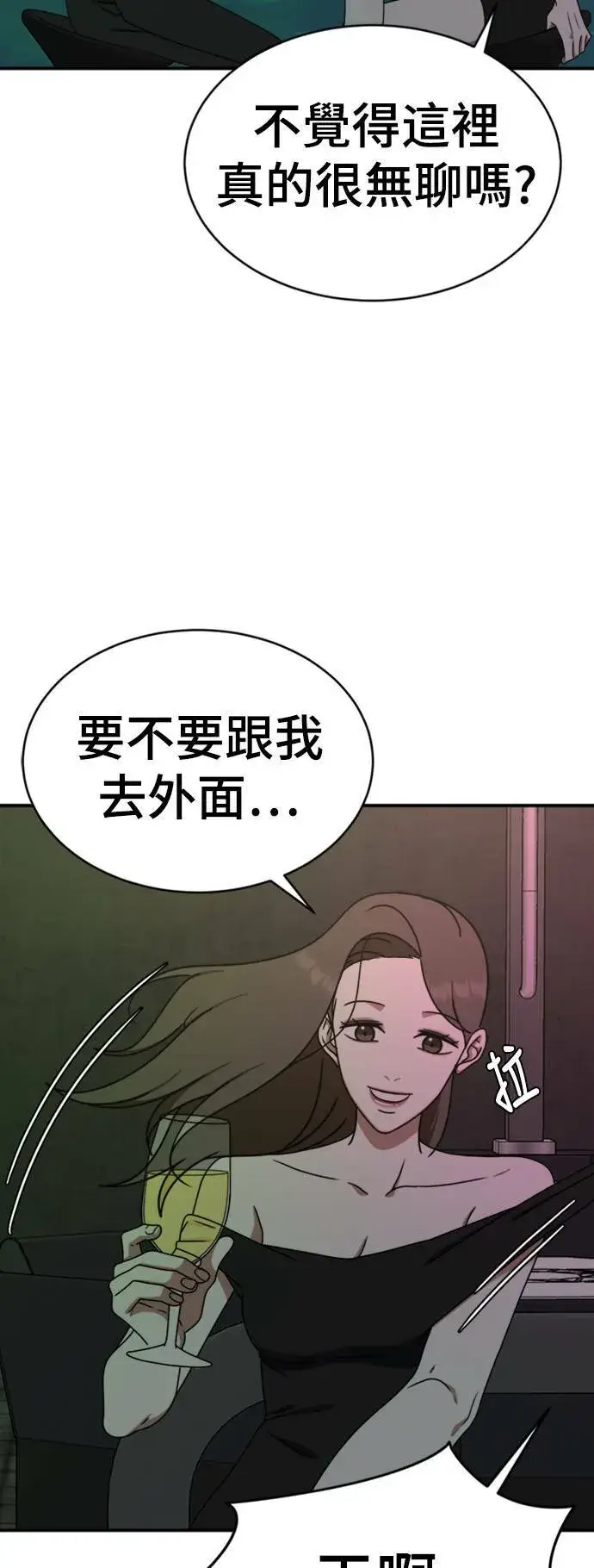 《盗脸人生》成乔彬 3图10