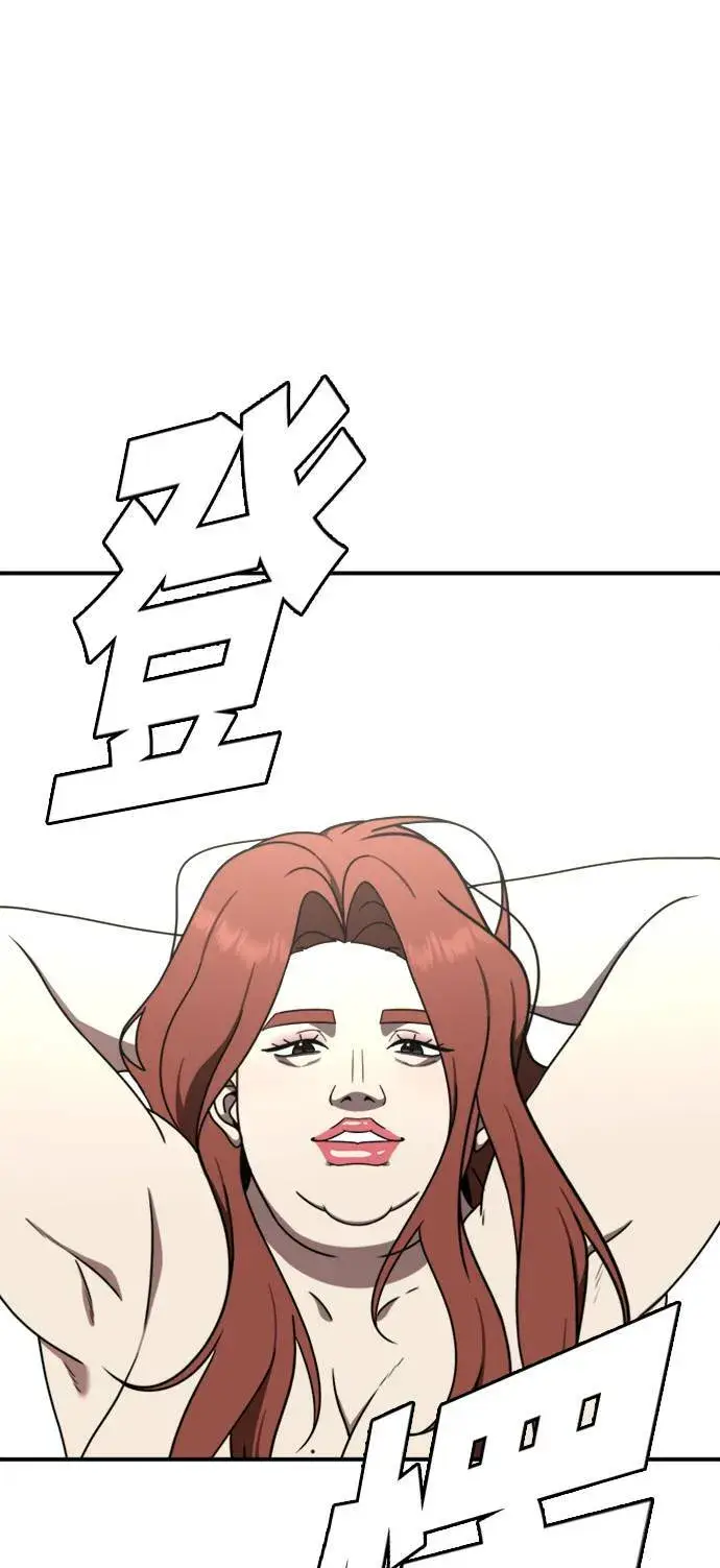 《盗脸人生》成乔彬 3图85