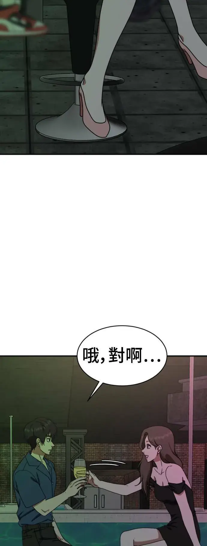 《盗脸人生》成乔彬 3图9