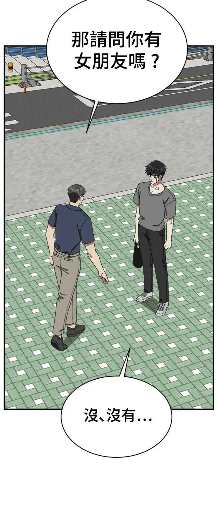 《盗脸人生》成乔彬 4图33