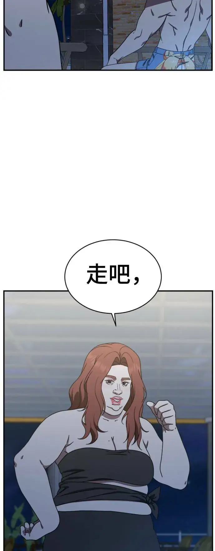 《盗脸人生》成乔彬 4图66
