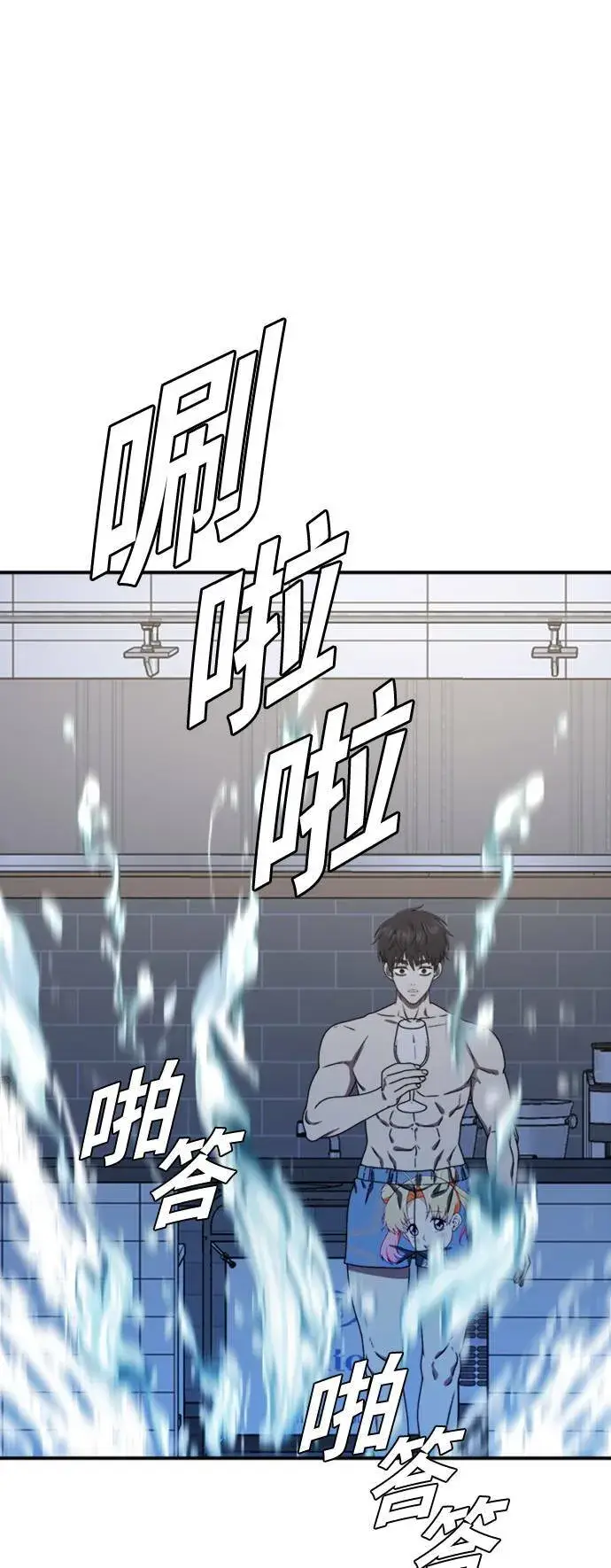 《盗脸人生》成乔彬 4图92
