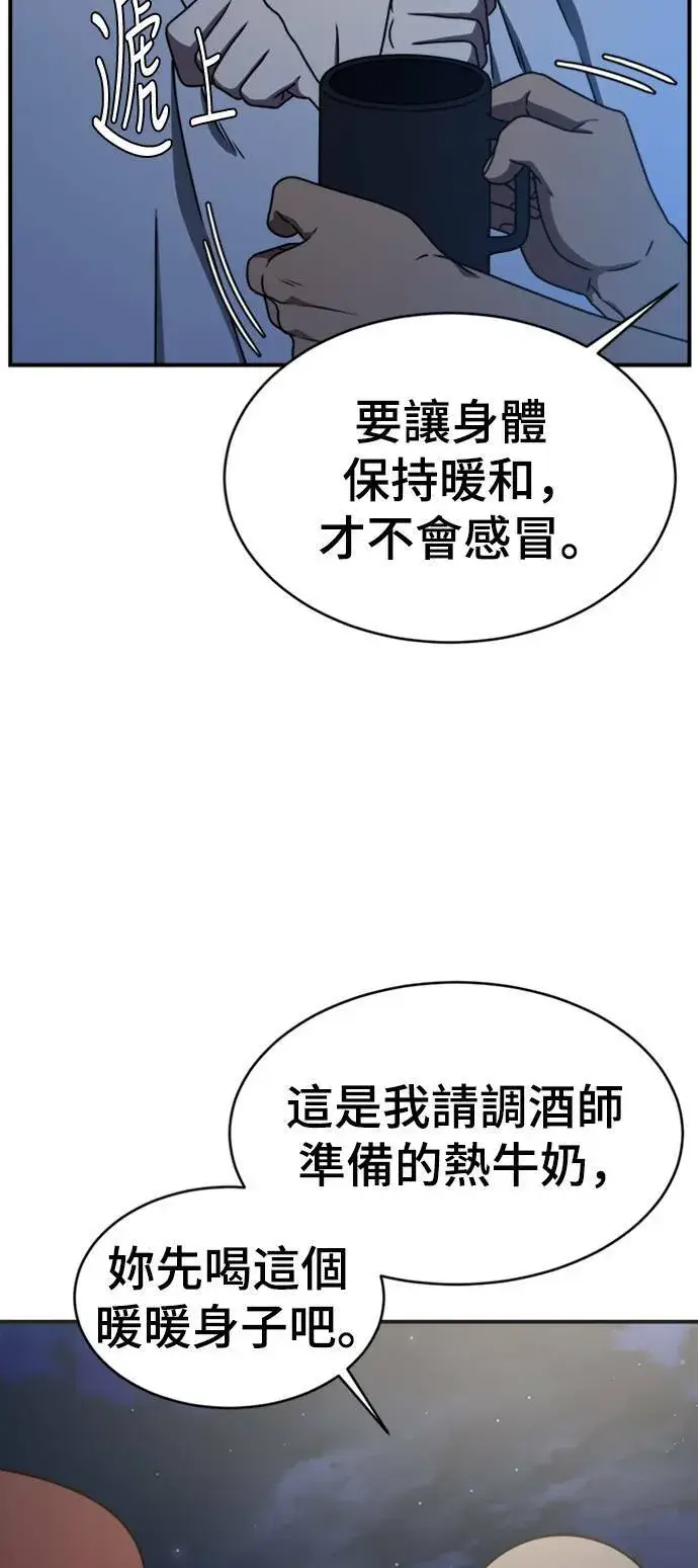 《盗脸人生》成乔彬 5图25