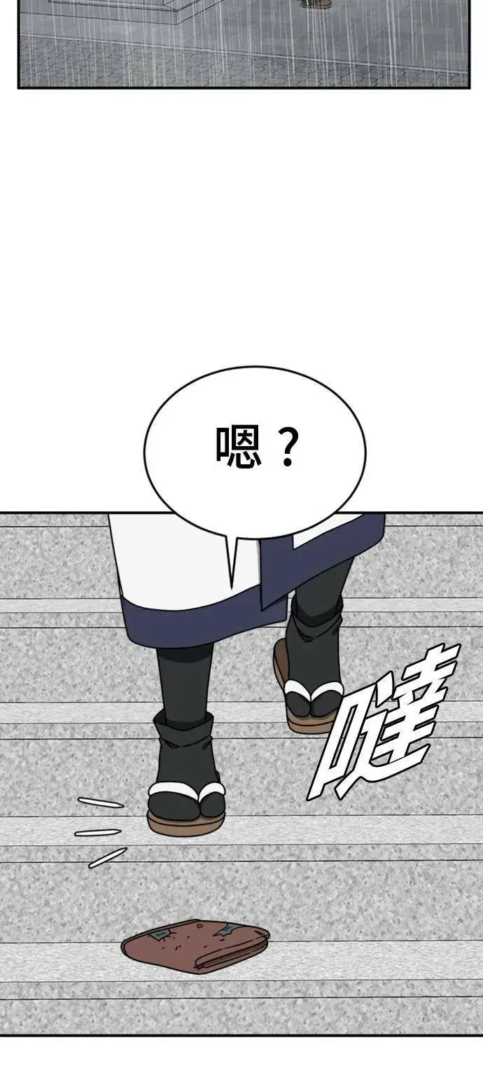 《盗脸人生》成乔彬 6图48