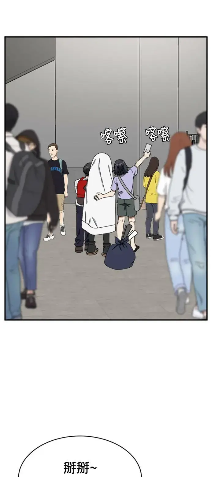 《盗脸人生》成乔彬 6图5
