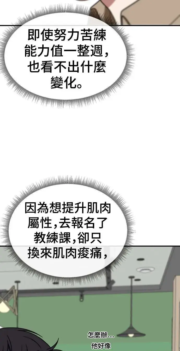 《盗脸人生》成乔彬 7图18