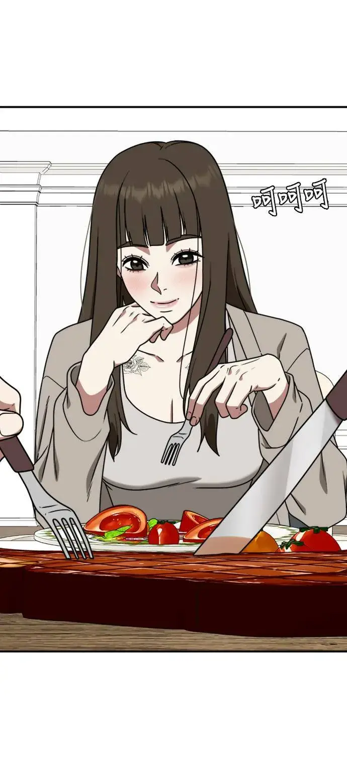 《盗脸人生》成乔彬 7图59
