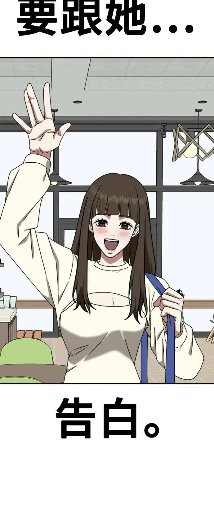 《盗脸人生》成乔彬 8图39
