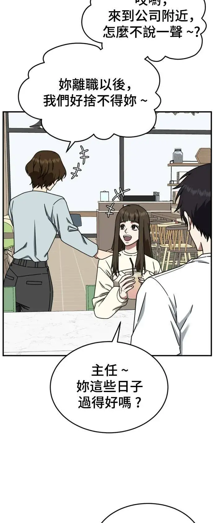 《盗脸人生》成乔彬 8图47