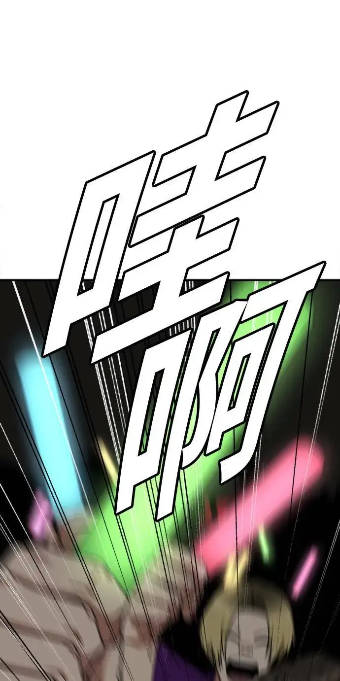 《盗脸人生》成乔彬 9图11