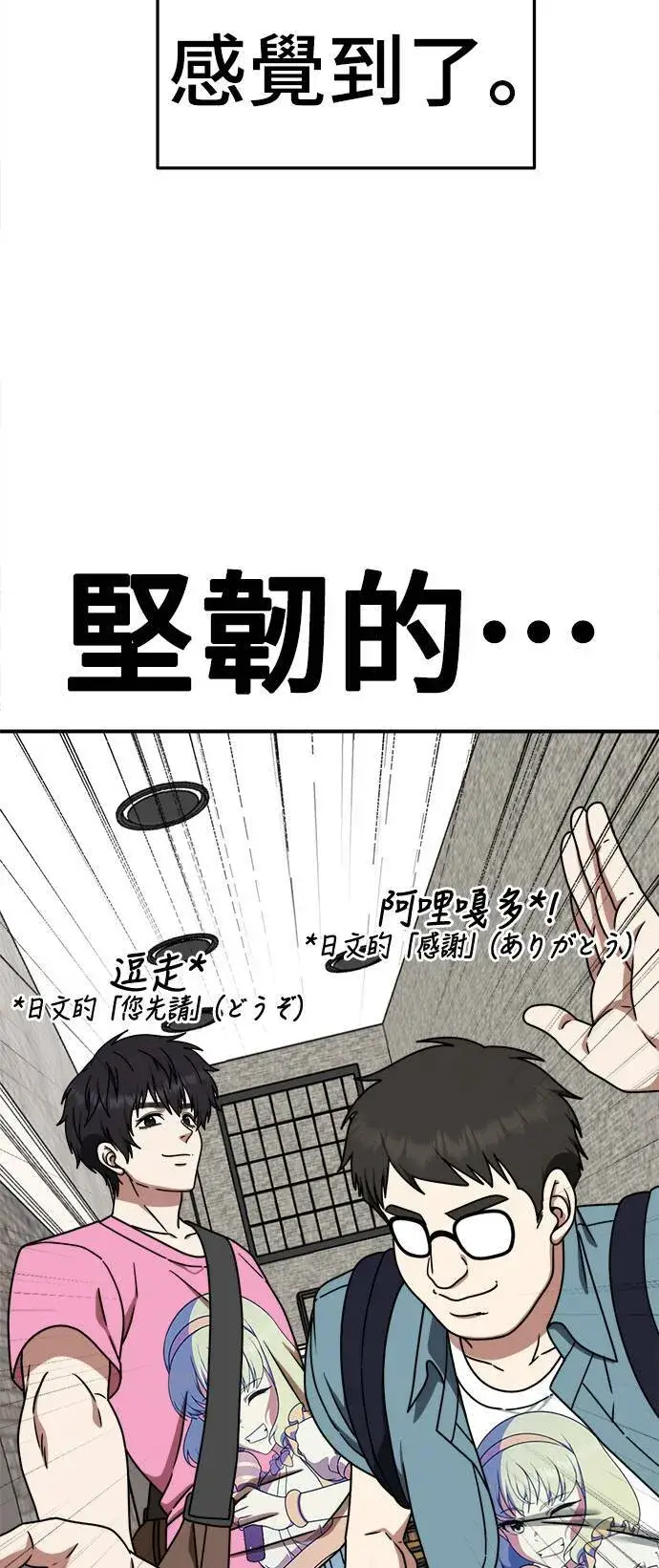 《盗脸人生》成乔彬 9图23