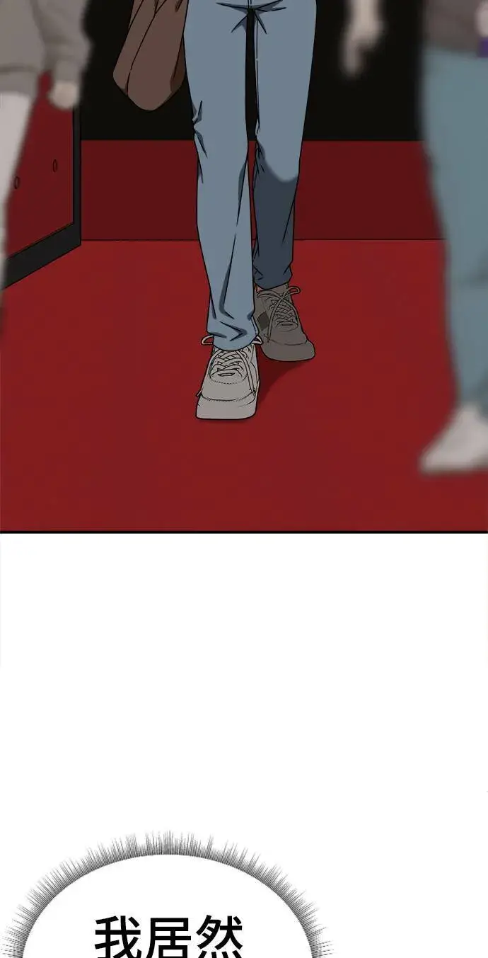 《盗脸人生》成乔彬 9图3
