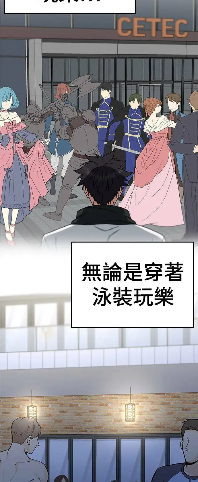 《盗脸人生》成乔彬 9图42