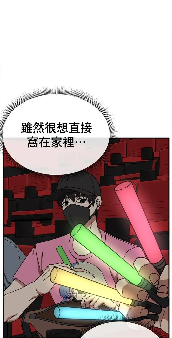 《盗脸人生》成乔彬 9图8