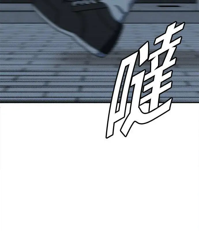 《盗脸人生》乔泰熙 1图100