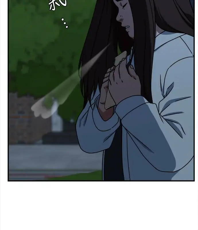 《盗脸人生》乔泰熙 1图98