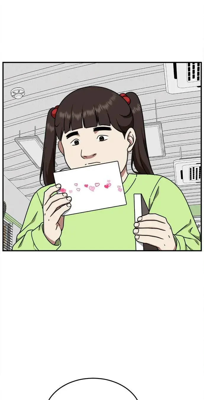 《盗脸人生》乔泰熙 3图87