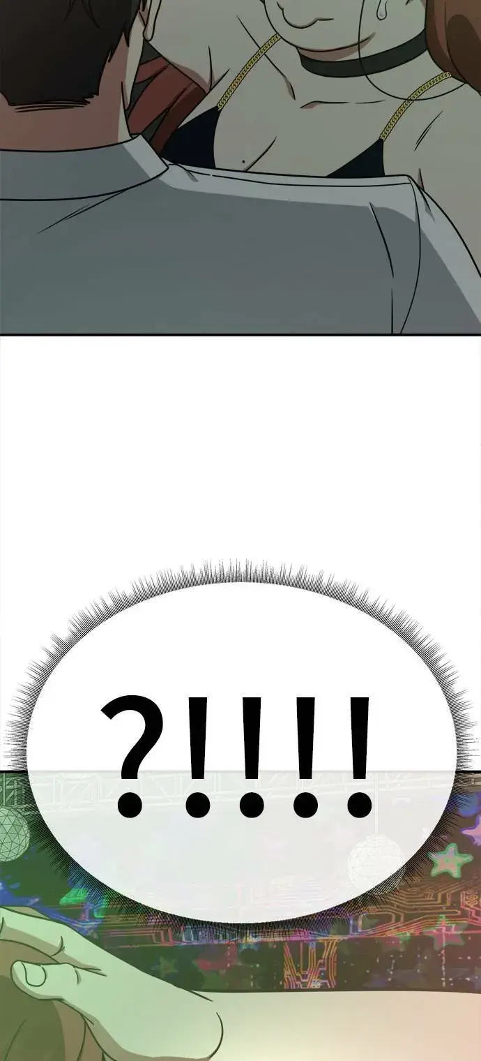 《盗脸人生》乔泰熙 7图28