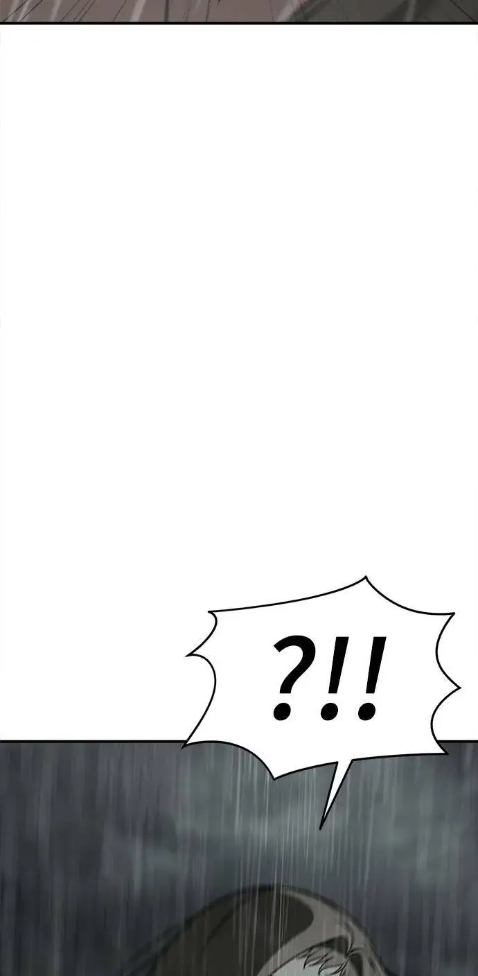 《盗脸人生》乔泰熙 21图108