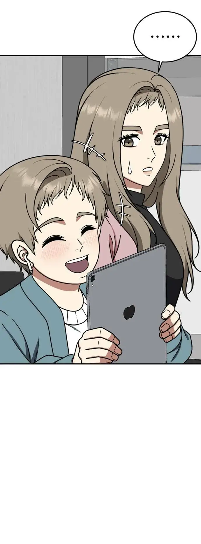 《盗脸人生》乔泰熙 24图45