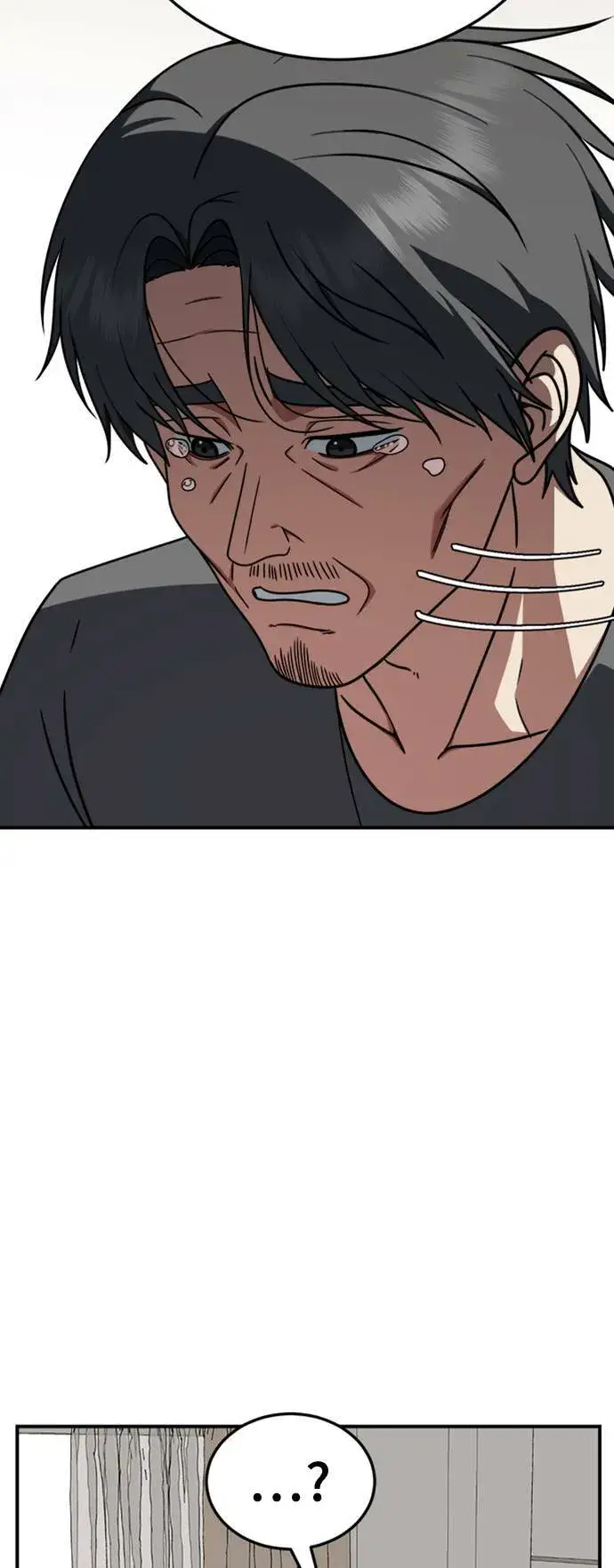 《盗脸人生》乔泰熙 27图59