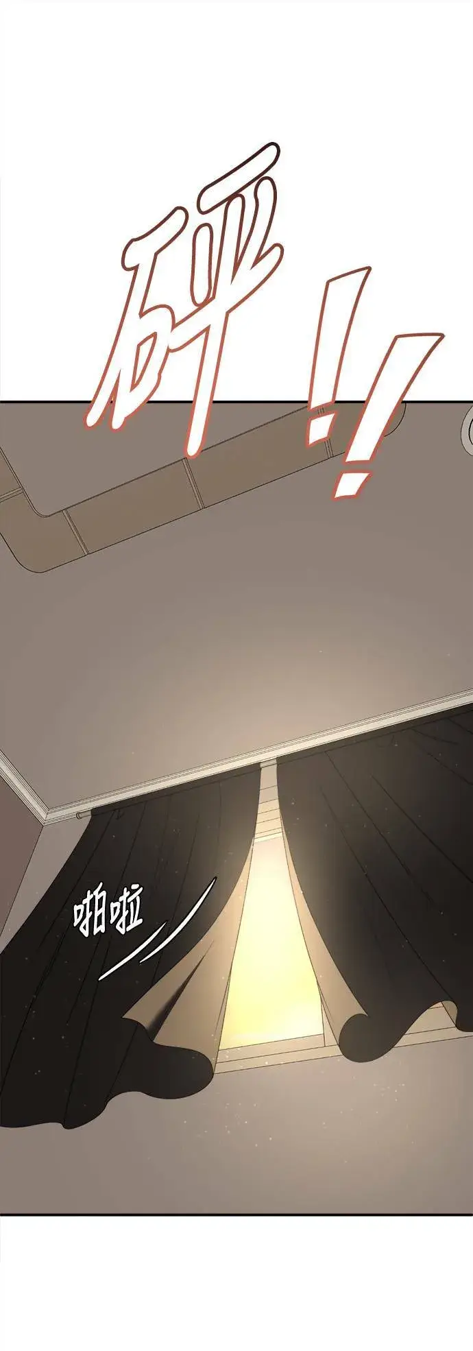 《盗脸人生》乔泰熙 30 (S1完结)图102