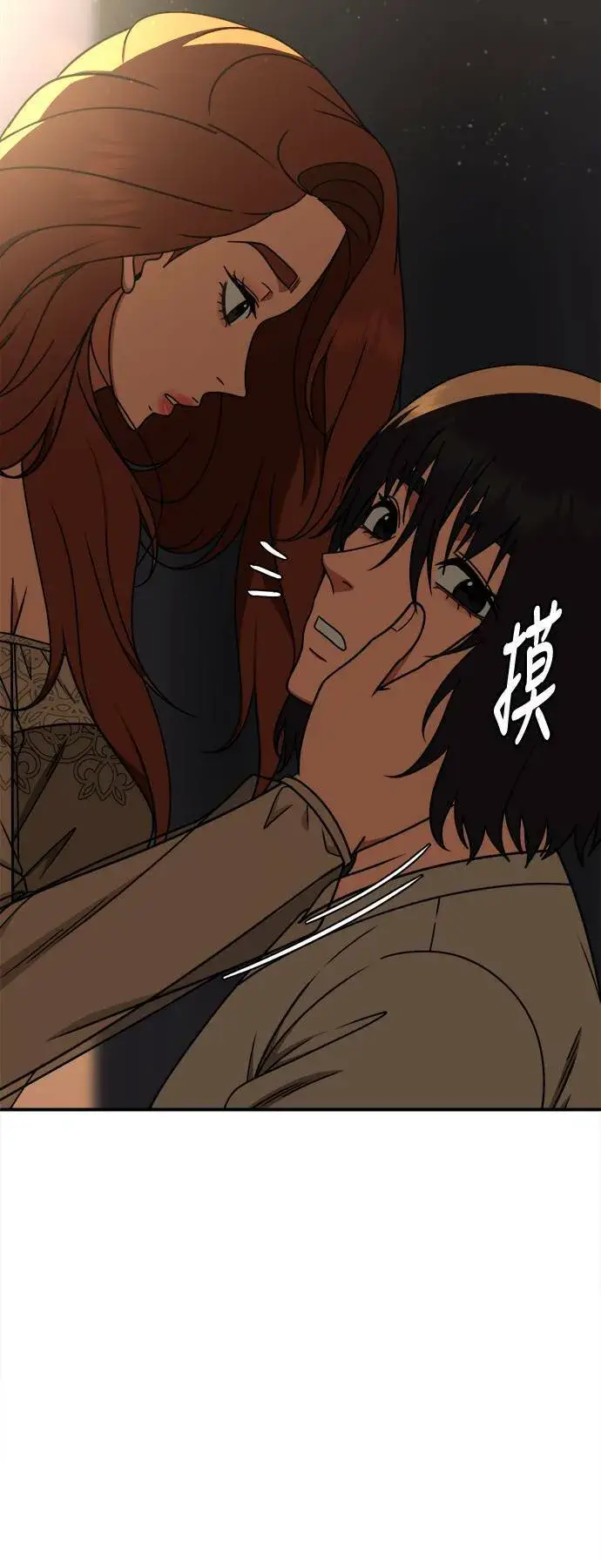 《盗脸人生》乔泰熙 30 (S1完结)图96