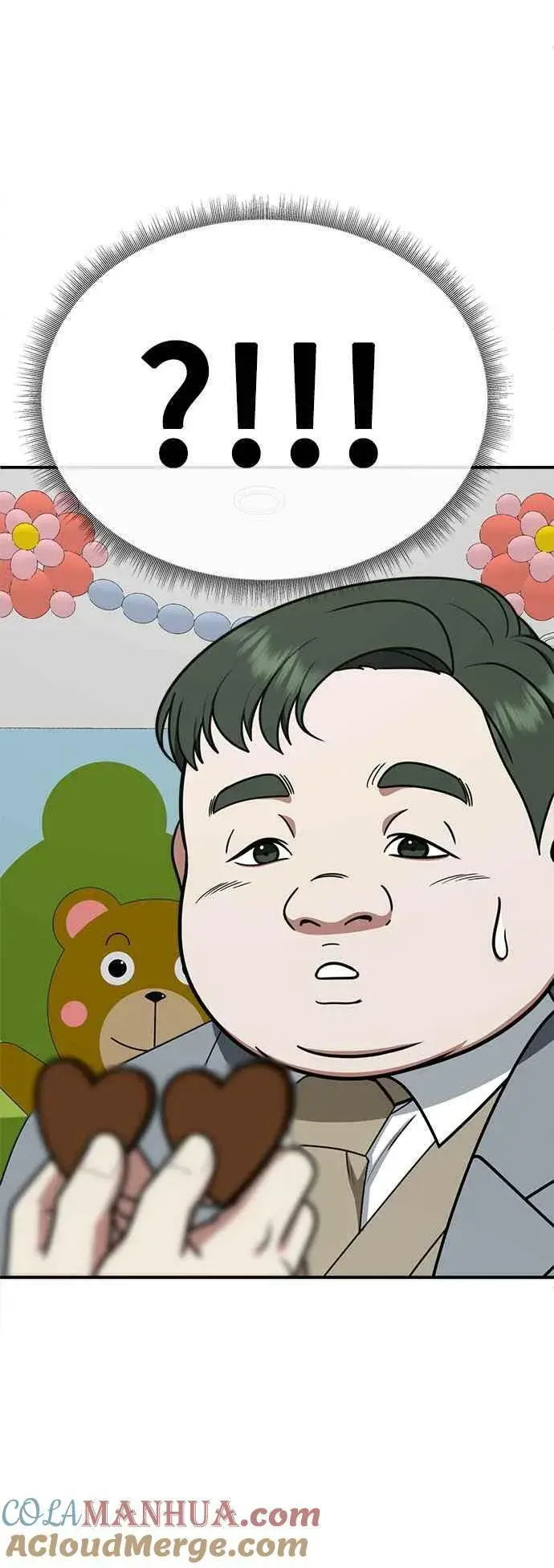 《盗脸人生》S1 外传2 艾登&李智允图31