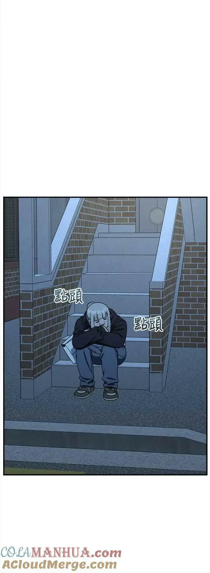 《盗脸人生》S1 外传3 李智允图49