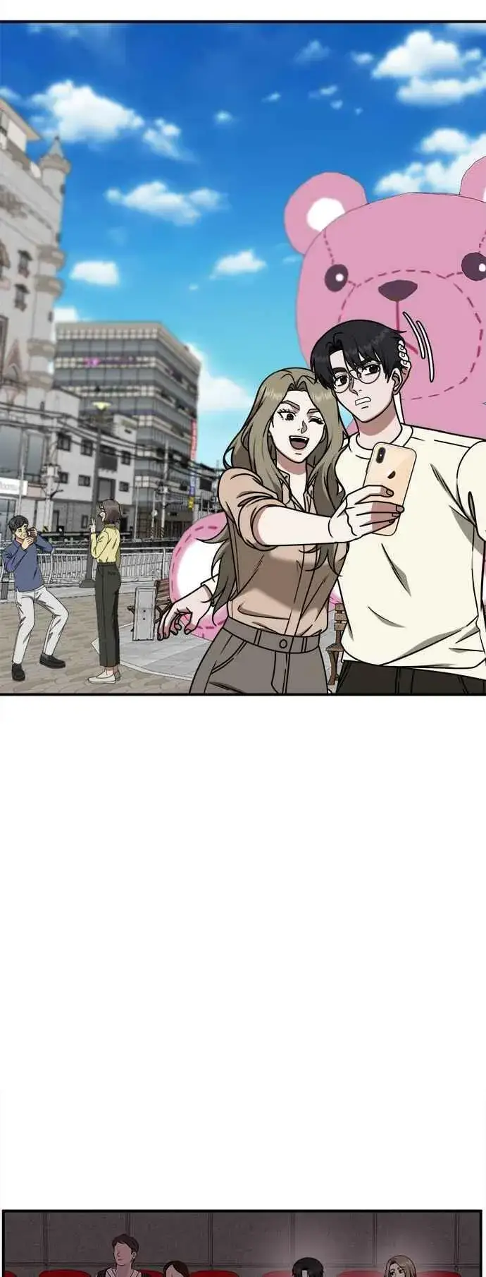 《盗脸人生》S1 外传7 吕敏舒图48