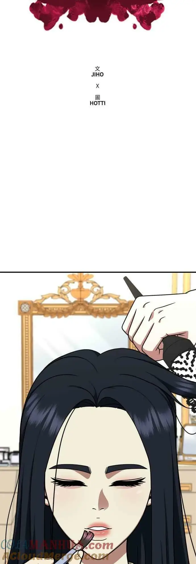 《盗脸人生》S2 莱姆香 1图19