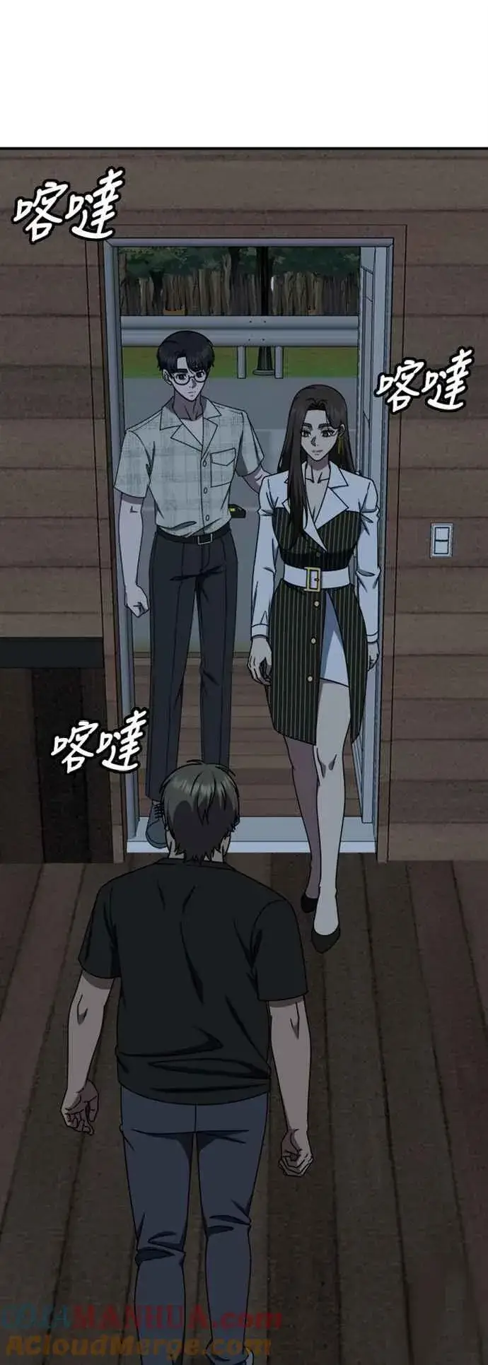 《盗脸人生》S2 白水龙 1图10