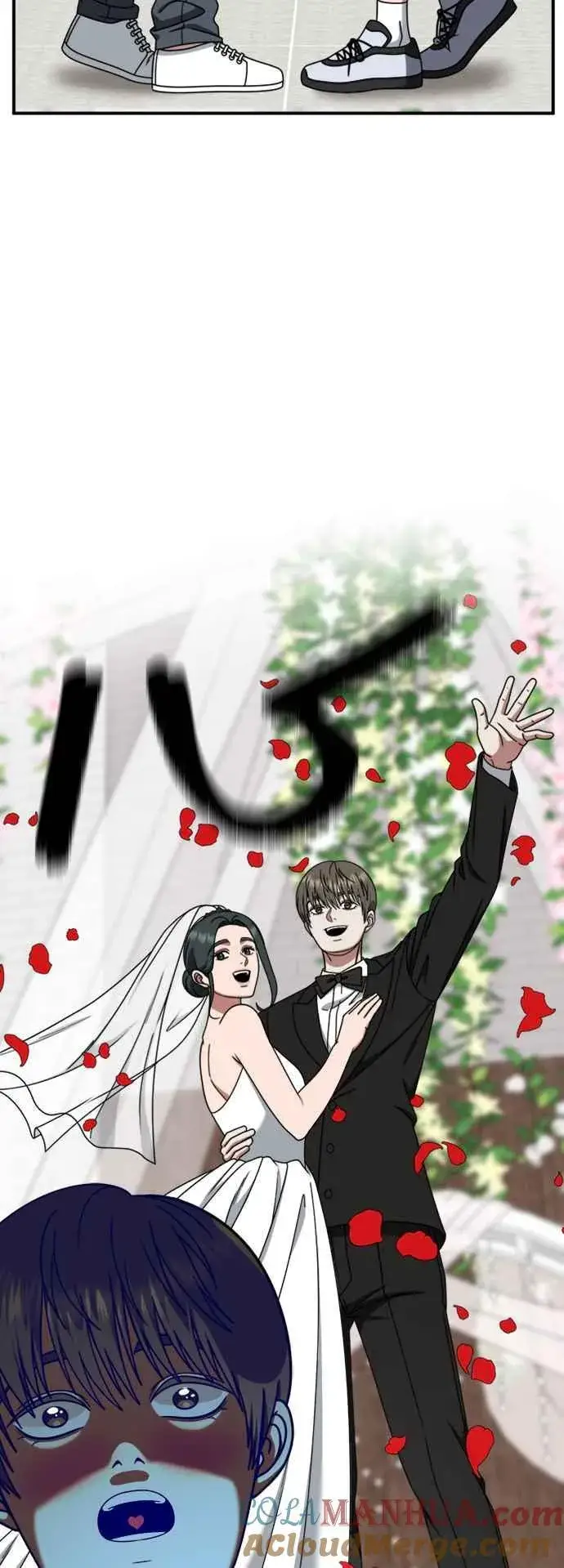 《盗脸人生》S2 白水龙 4图70