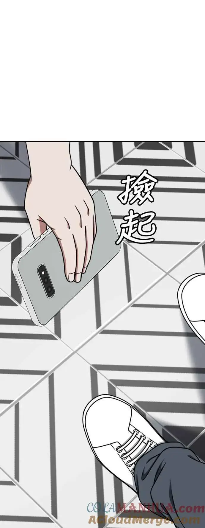 《盗脸人生》S2 白水龙 5图10