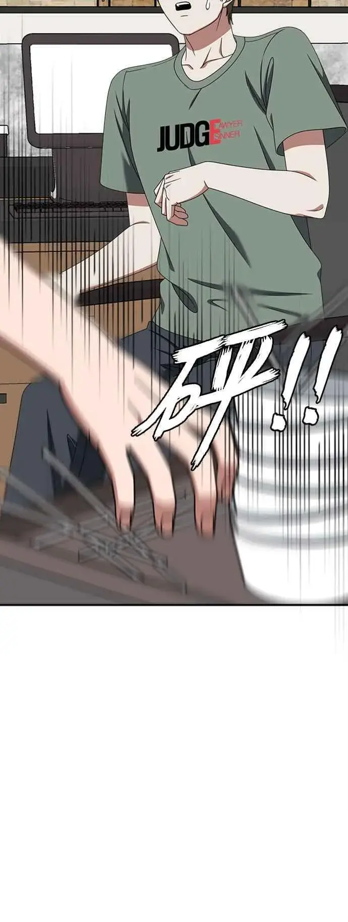 《盗脸人生》S2 白水龙 7图36