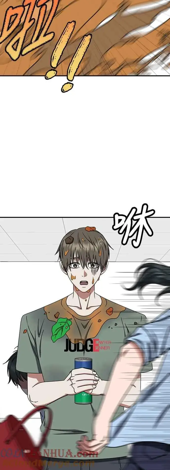 《盗脸人生》S2 白水龙 7图55