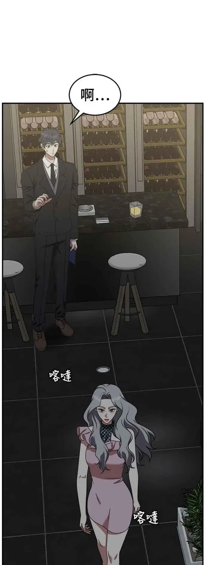 《盗脸人生》S2 赵艺彬 1图8