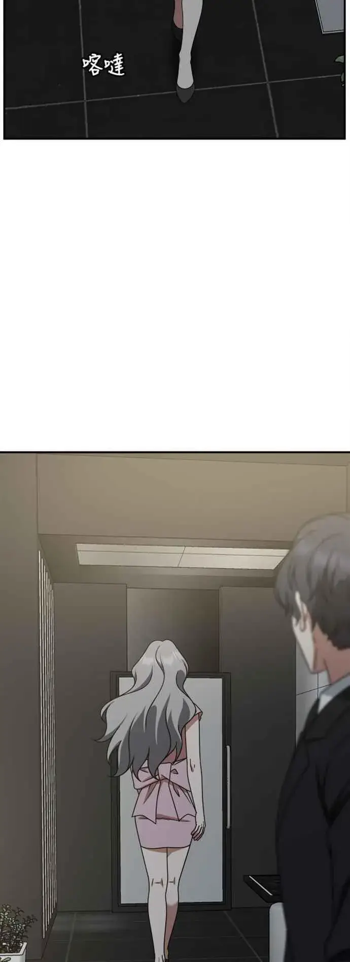 《盗脸人生》S2 赵艺彬 1图9