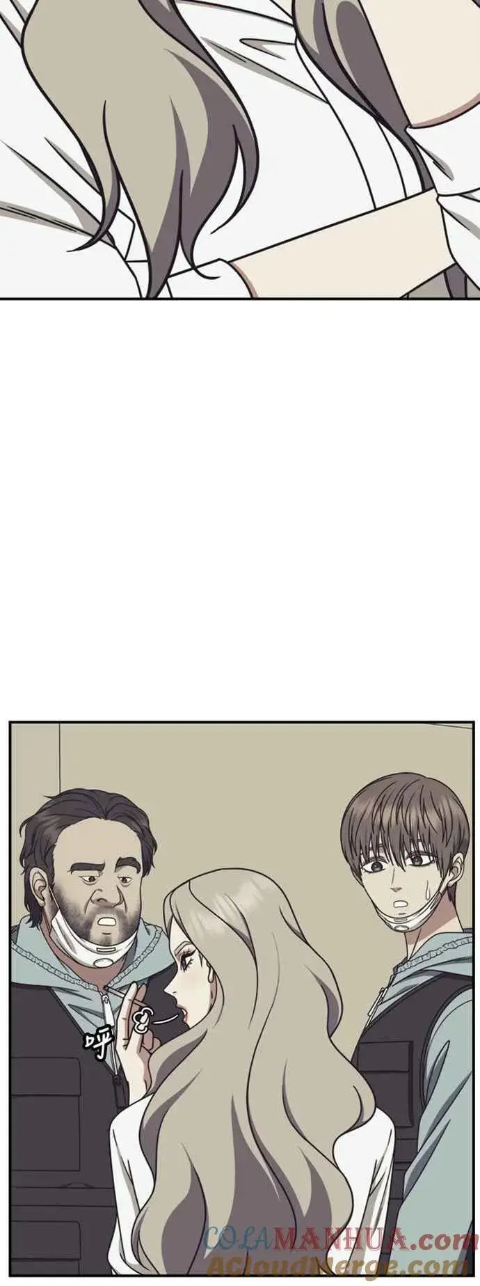 《盗脸人生》S2 赵艺彬 2图19