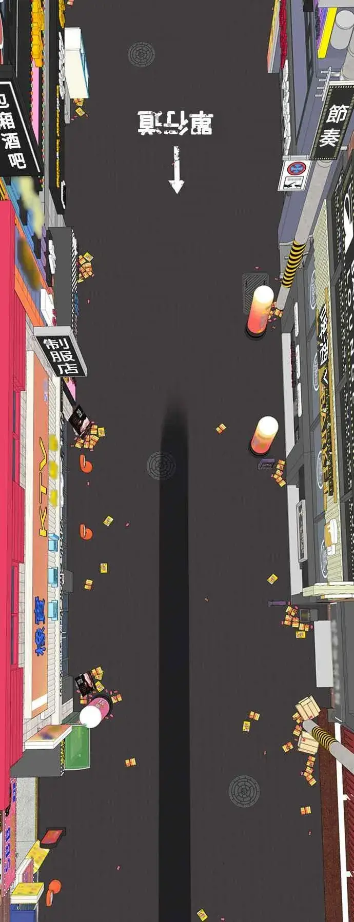 《盗脸人生》S2 赵艺彬 2图78