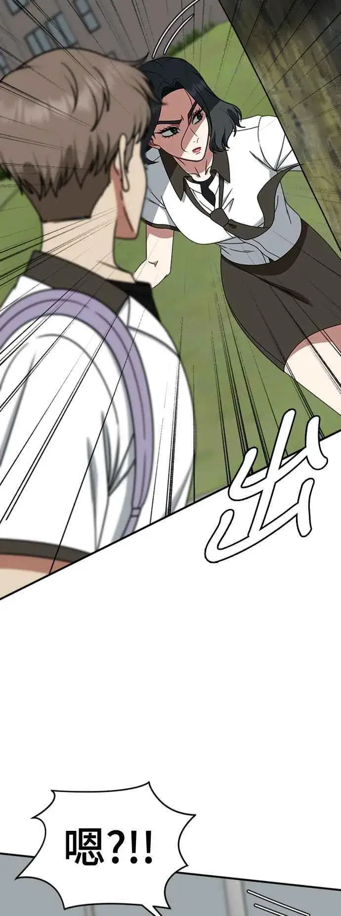 《盗脸人生》S2 赵艺彬 3图53