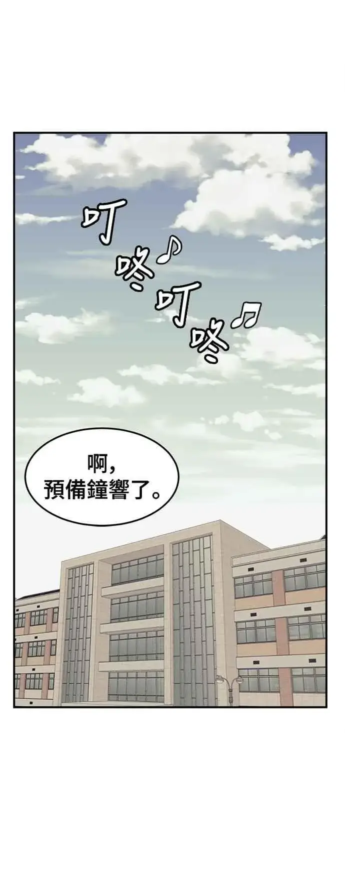 《盗脸人生》S2 赵艺彬 4图14