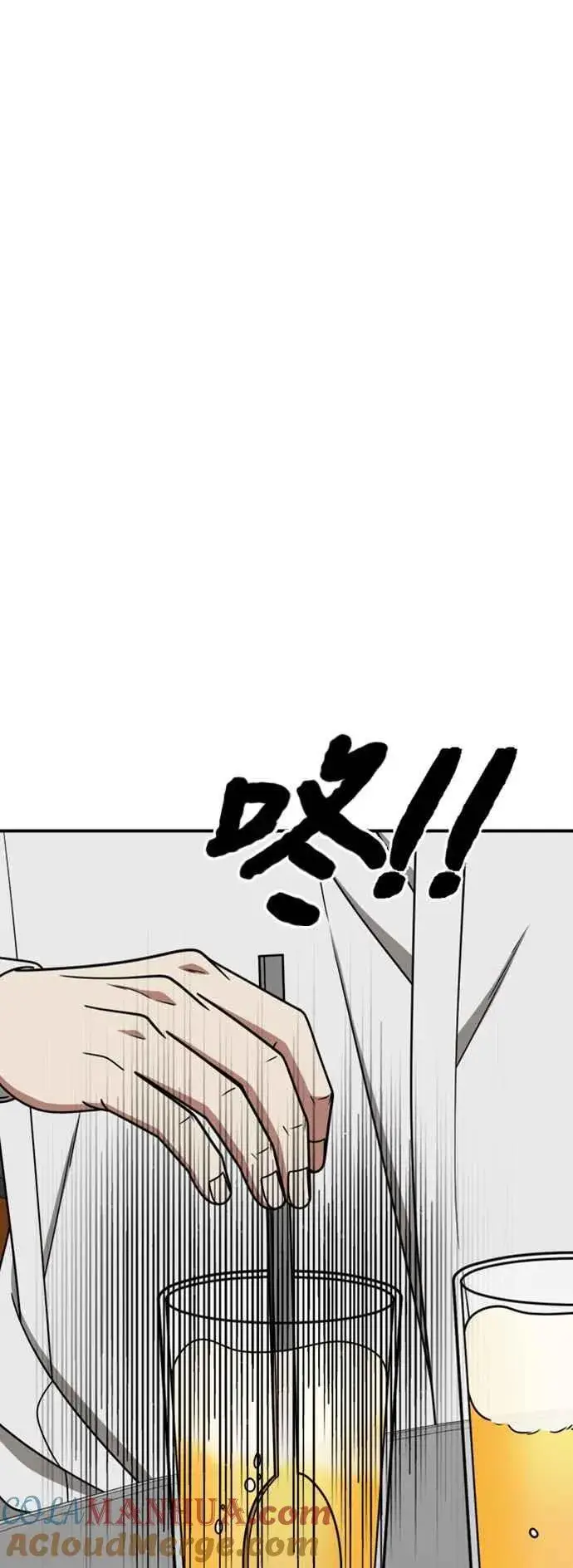 《盗脸人生》S2 赵艺彬 5图13