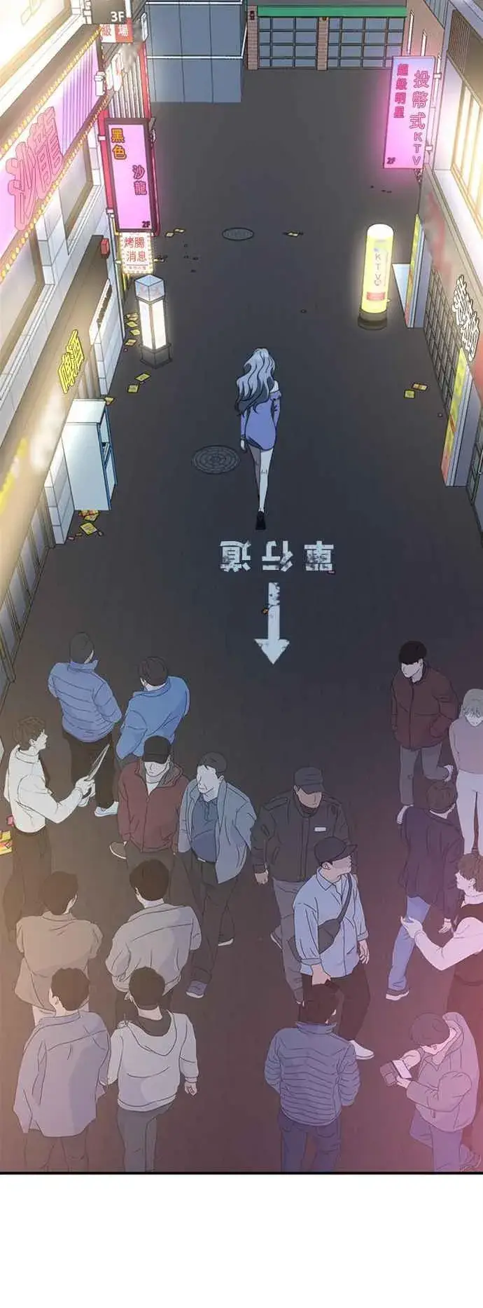 《盗脸人生》S2 赵艺彬 6图17