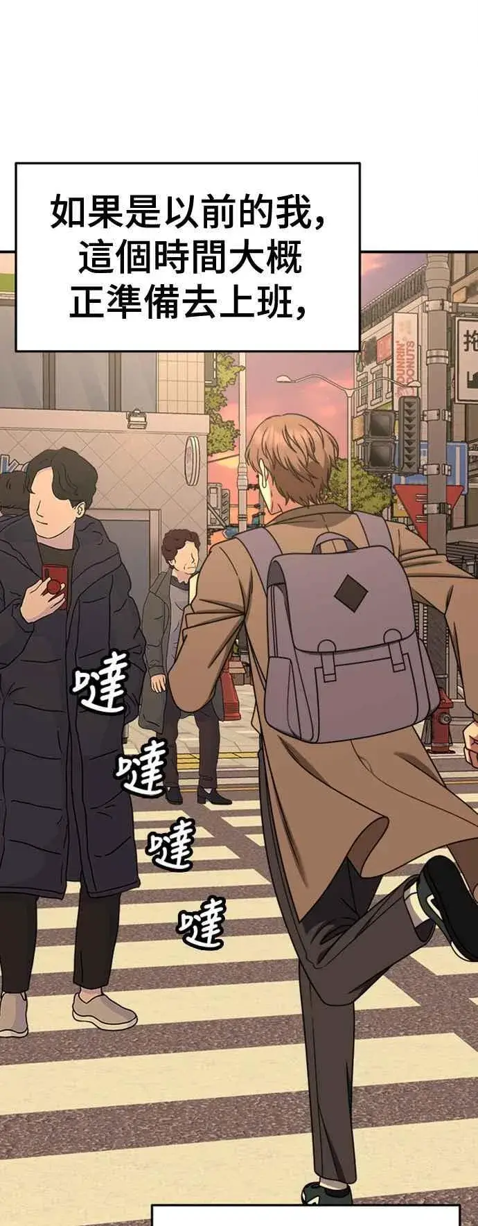 《盗脸人生》S2 赵艺彬 7图59