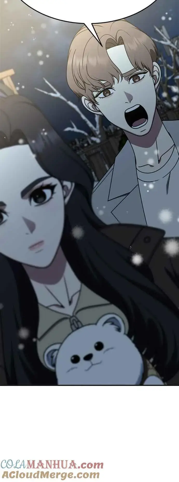 《盗脸人生》S2 赵艺彬 8图55