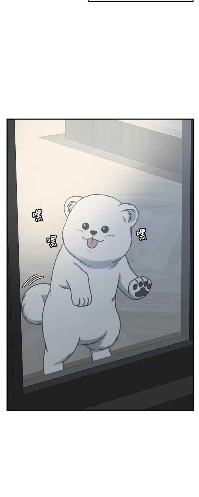 《盗脸人生》S2 赵艺彬 8图71